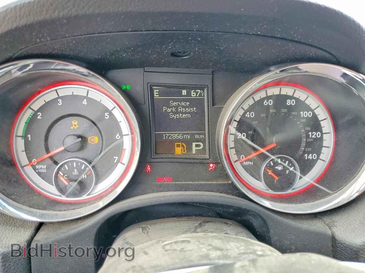2013 DODGE DURANGO - VIN: 1C4RDJDG5DC664629 - Photo 4