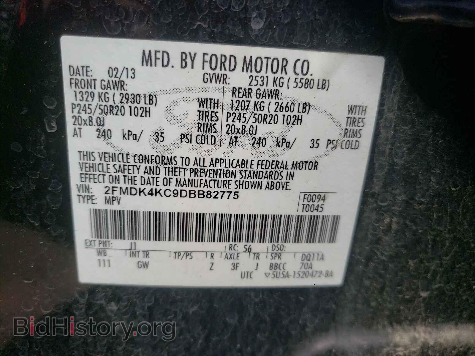 2013 FORD EDGE - VIN: 2FMDK4KC9DBB82775 - Photo 10