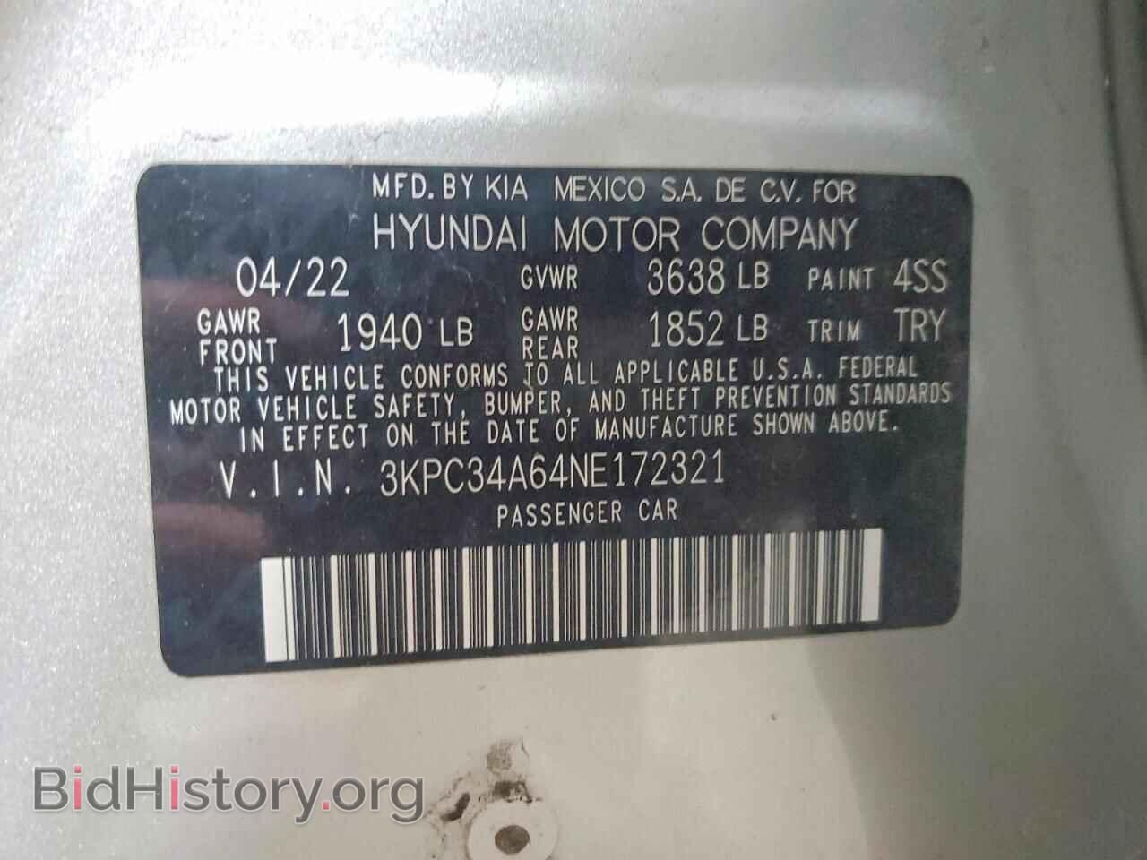 2022 HYUNDAI ACCENT - VIN: 3KPC34A64NE172321 - Фото 12