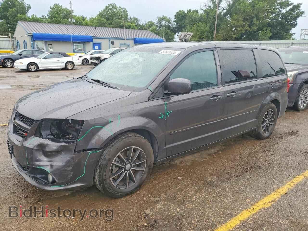 Фотография 2C4RDGEG7FR667074 - DODGE CARAVAN 2015
