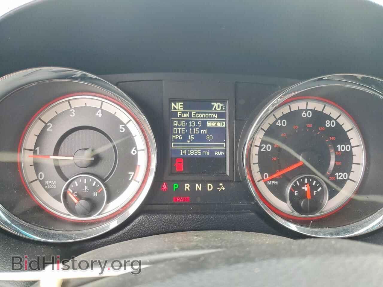 2015 DODGE CARAVAN - VIN: 2C4RDGEG7FR667074 - Фото 9