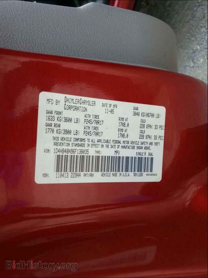 2006 DODGE DURANGO - VIN: 1D4HB48N96F138035 - Фото 10