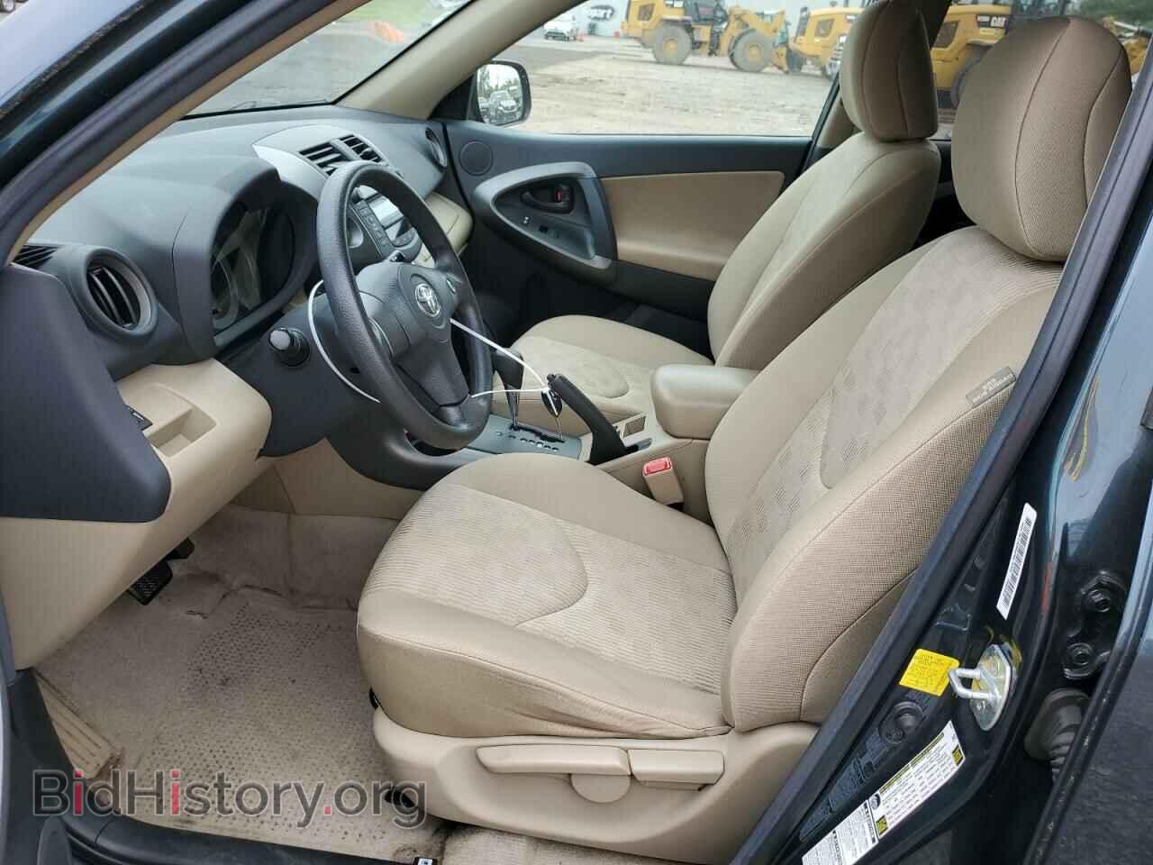 2011 TOYOTA RAV4 - VIN: 2T3BF4DV4BW159655 - Фото 7
