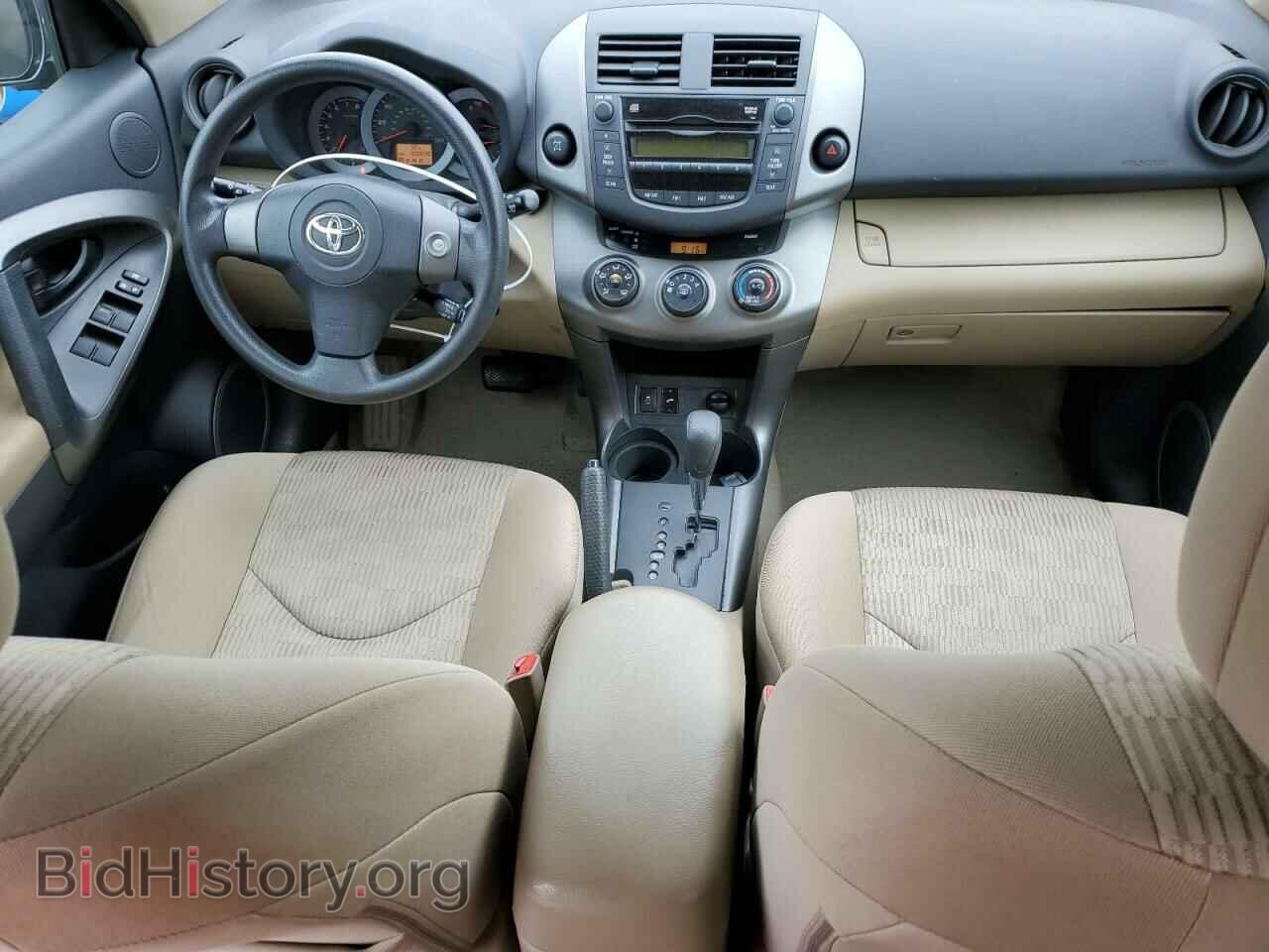 2011 TOYOTA RAV4 - VIN: 2T3BF4DV4BW159655 - Фото 8