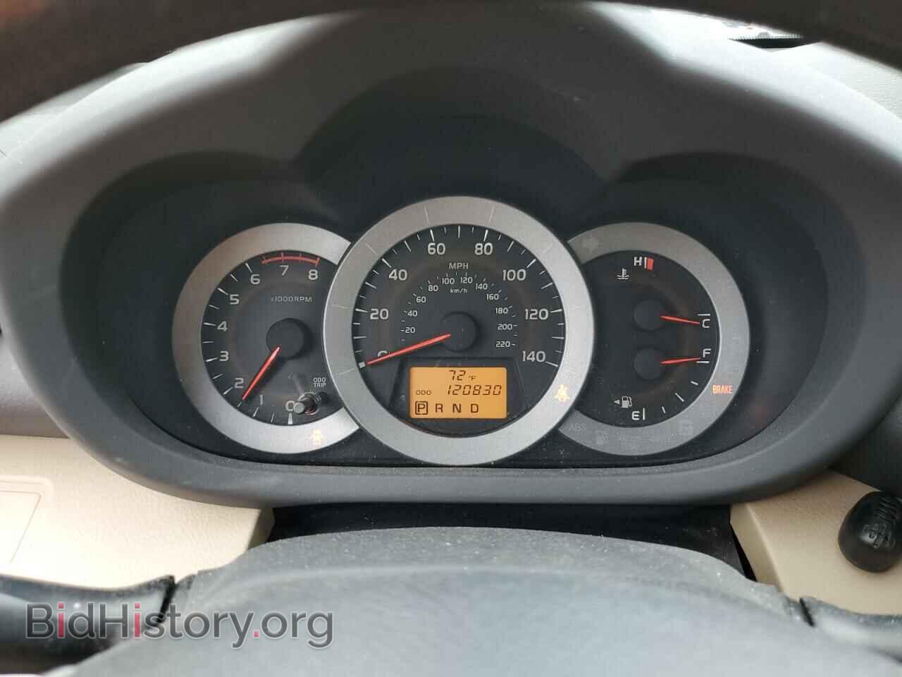 2011 TOYOTA RAV4 - VIN: 2T3BF4DV4BW159655 - Фото 9