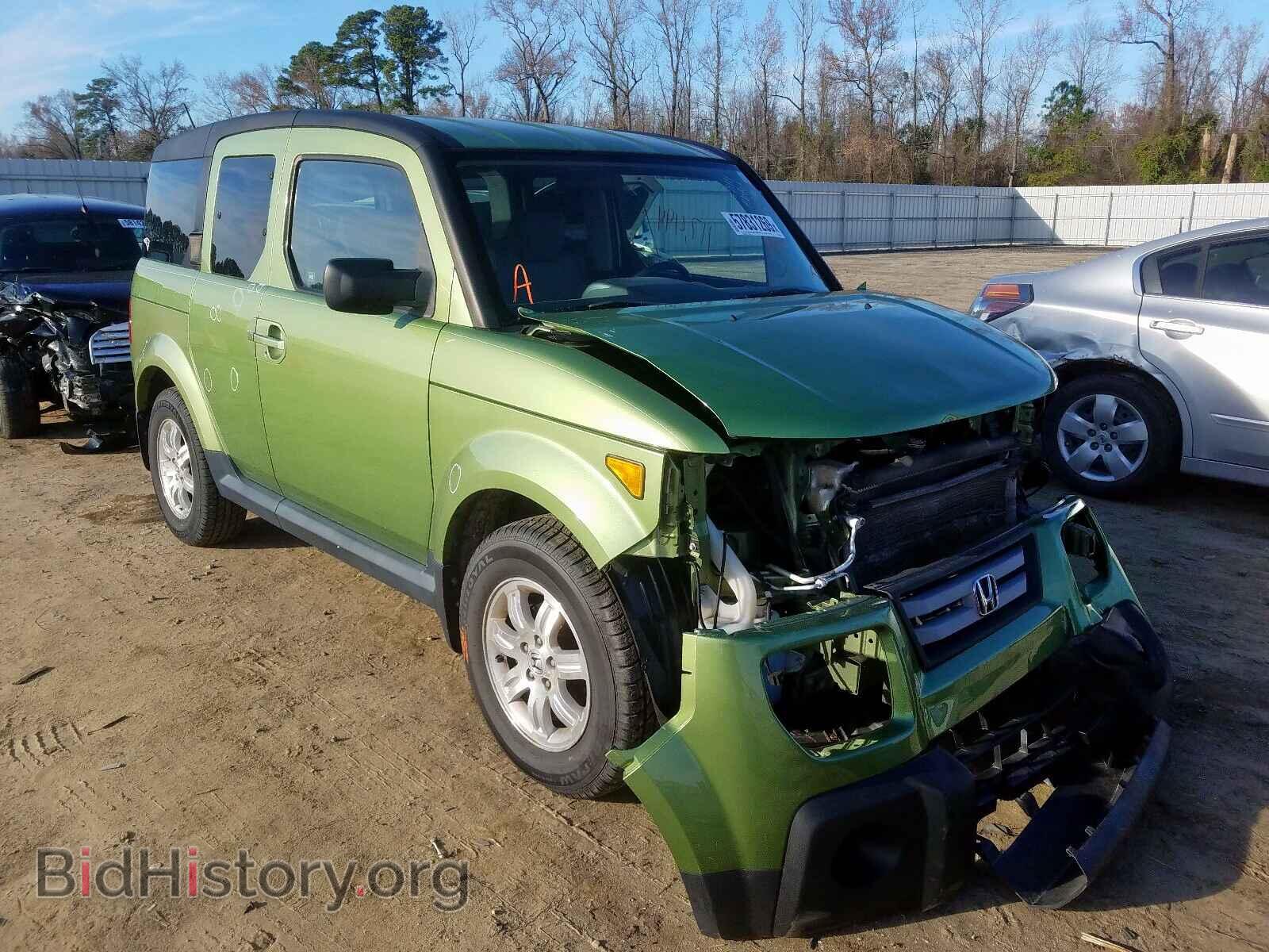 Photo 5J6YH28797L008173 - HONDA ELEMENT 2007