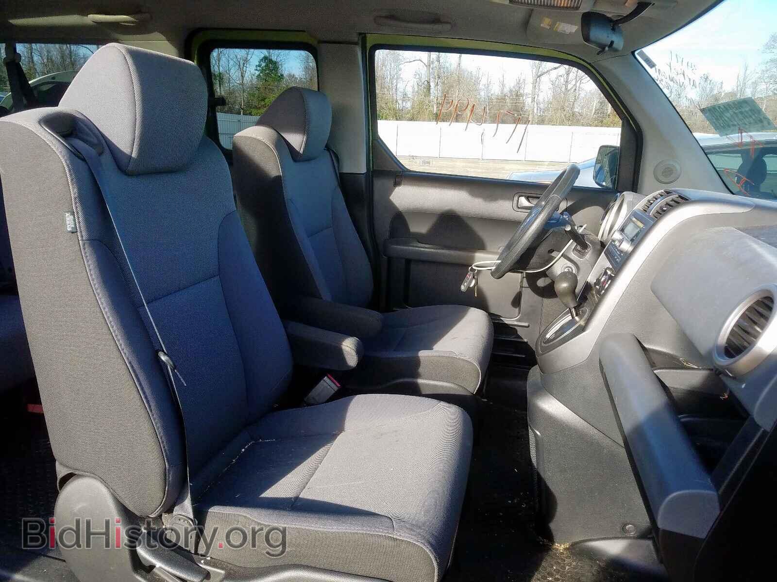 2007 HONDA ELEMENT - VIN: 5J6YH28797L008173 - Фото 5