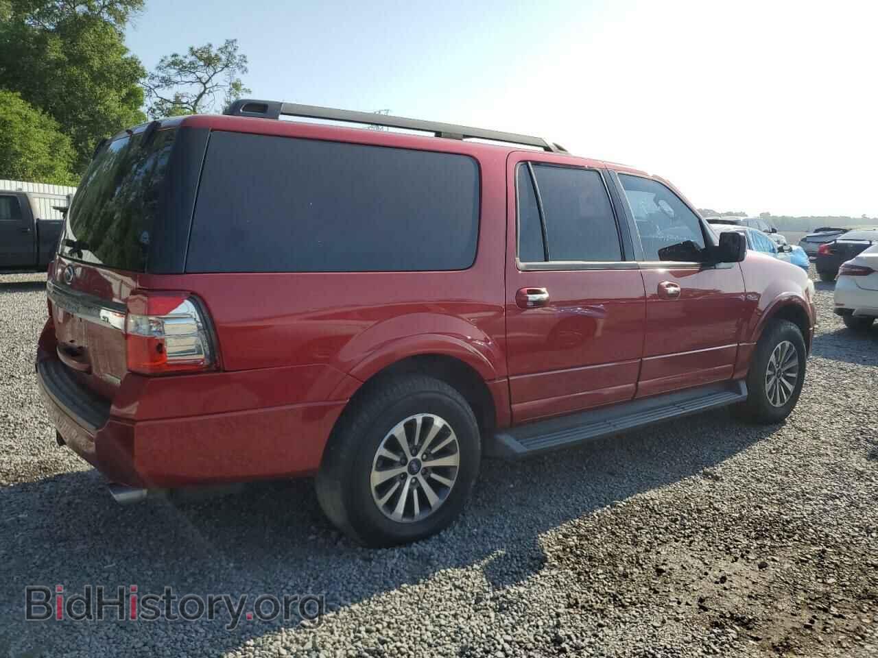 2017 FORD EXPEDITION - VIN: 1FMJK1HT2HEA21543 - Фото 3