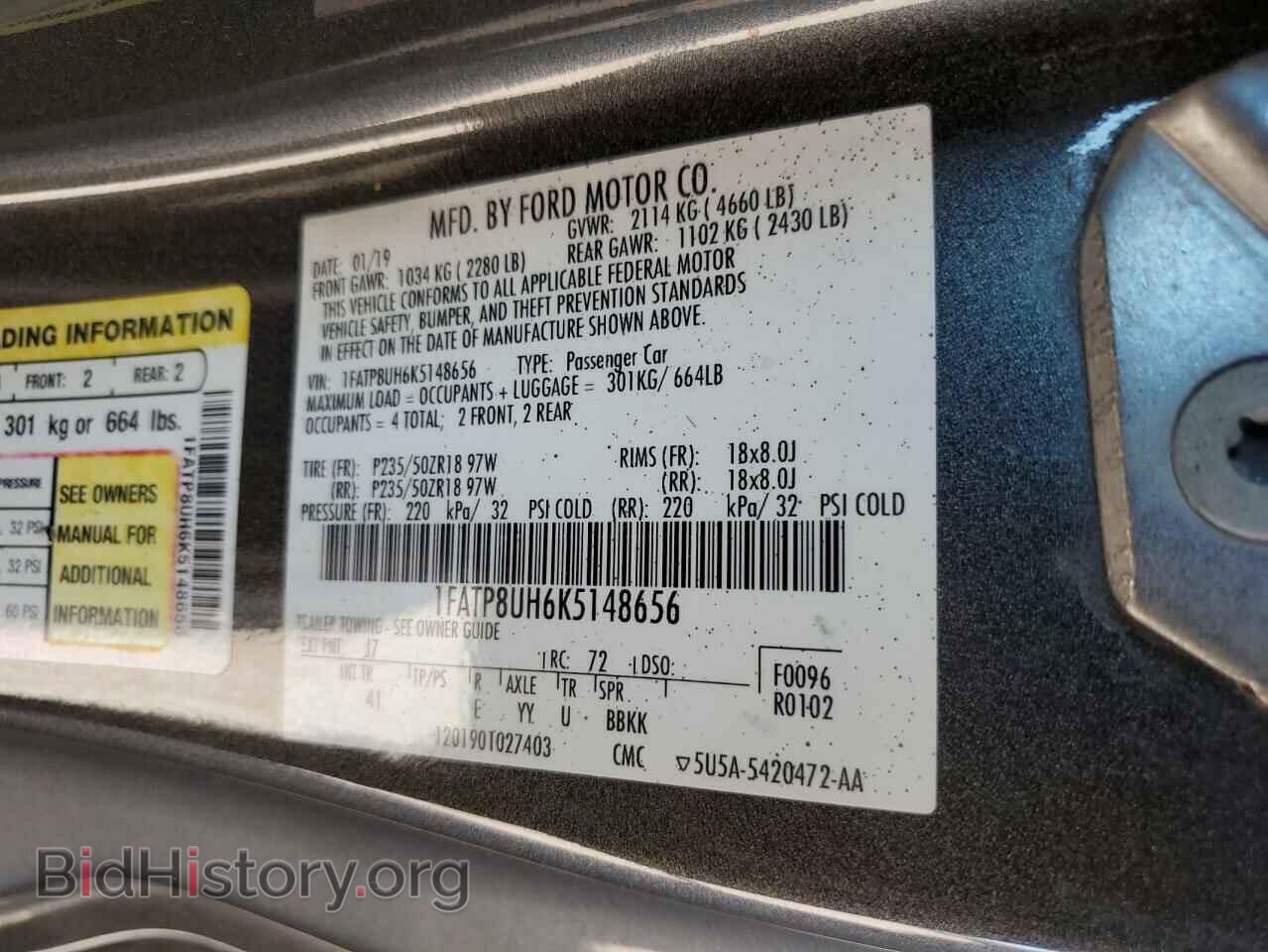 2019 FORD ALL Models - VIN: 1FATP8UH6K5148656 - Photo 12