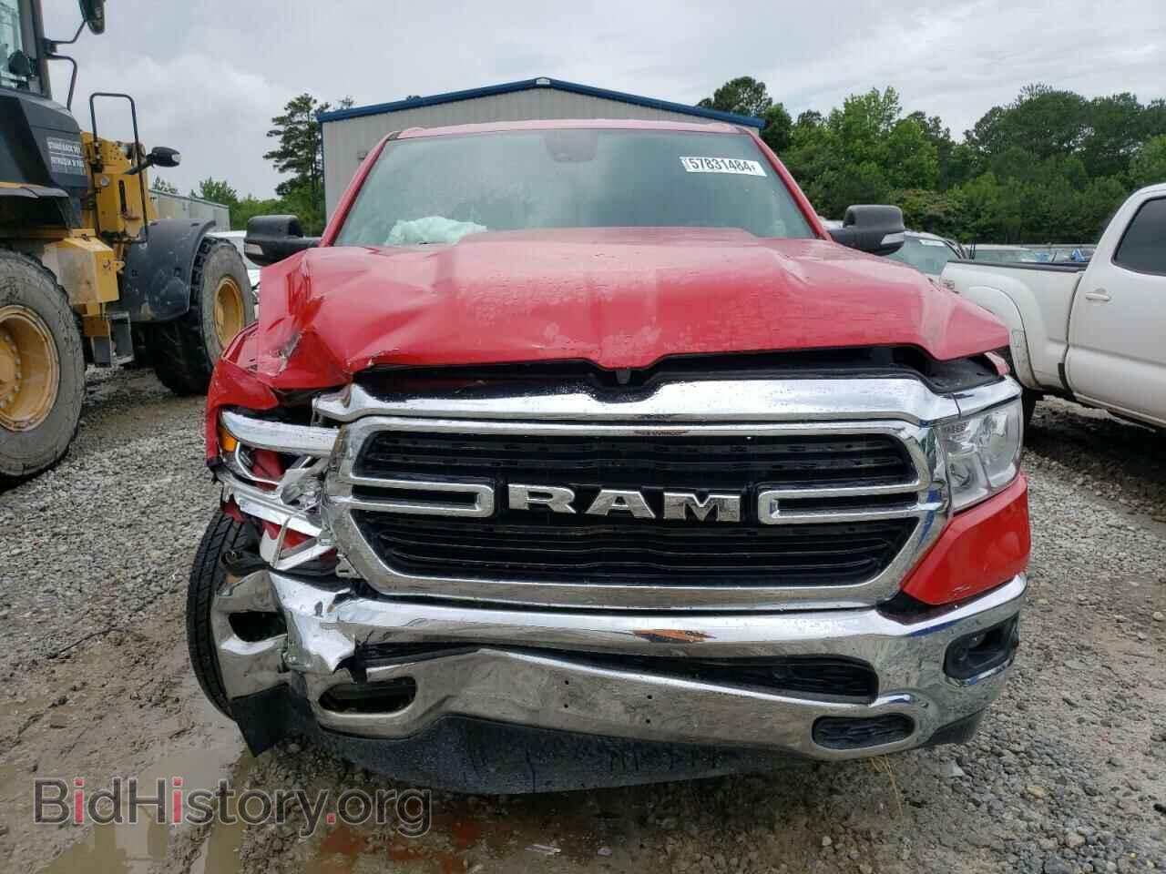2019 RAM 1500 - VIN: 1C6SRFFT7KN849784 - Фото 5