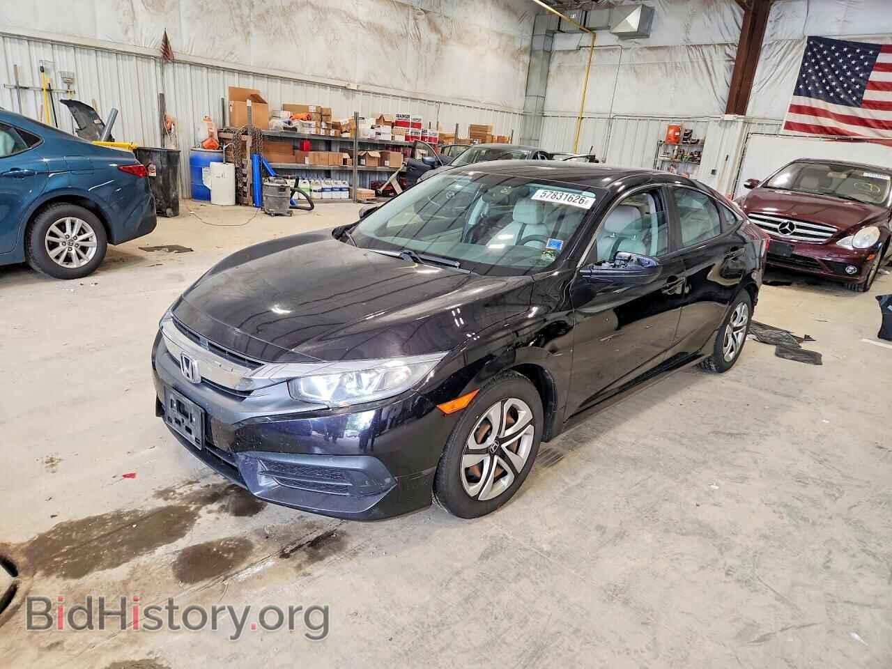 Photo 19XFC2F55HE069835 - HONDA CIVIC 2017