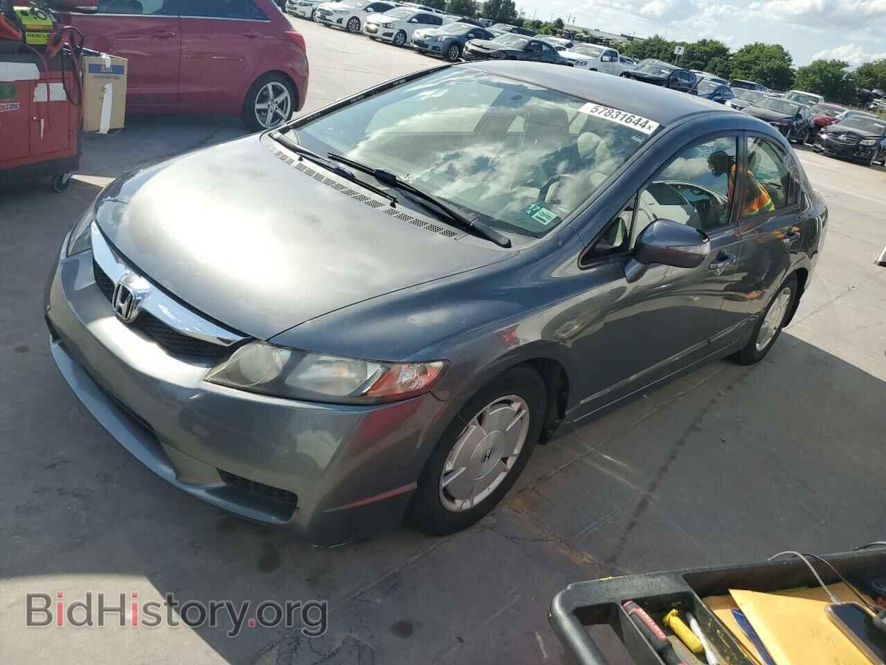 Photo JHMFA36239S002729 - HONDA CIVIC 2009