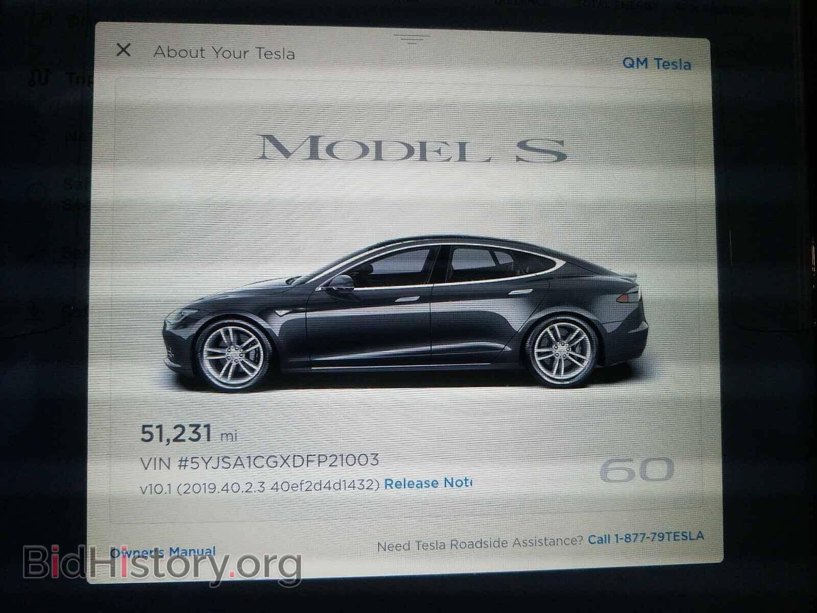 2013 TESLA MODEL S - VIN: 5YJSA1CGXDFP21003 - Photo 8