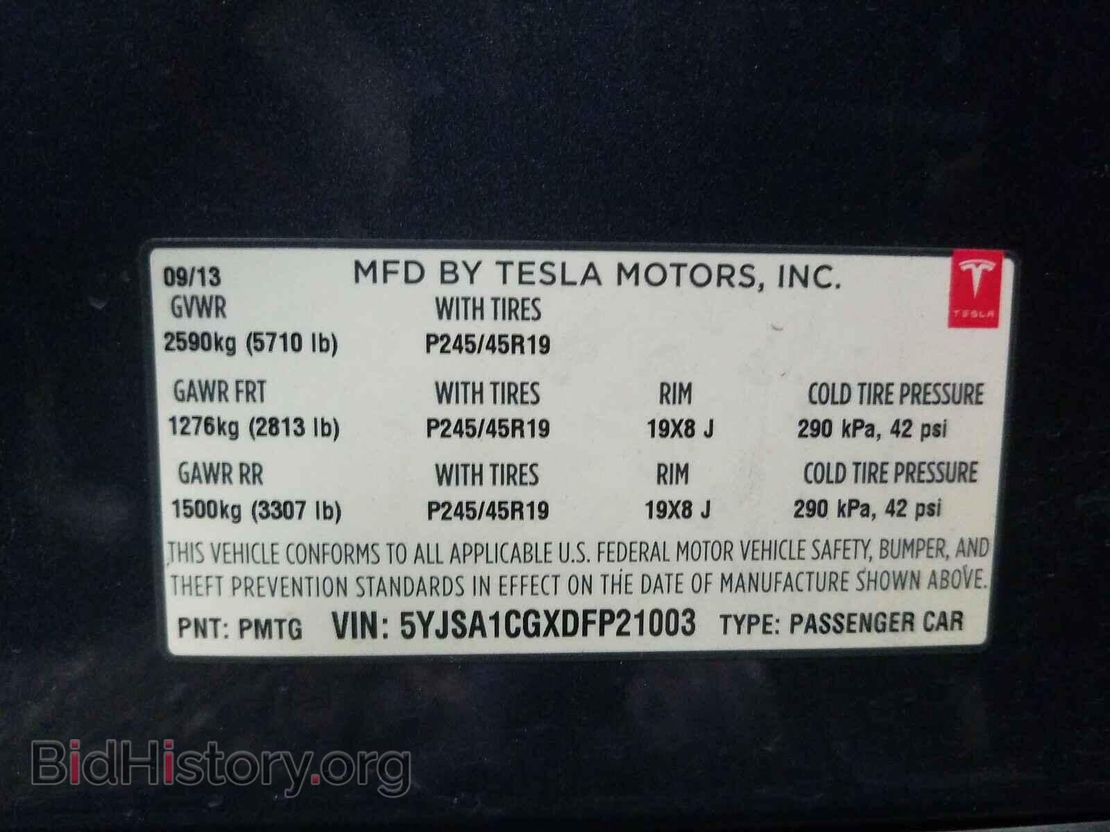 2013 TESLA MODEL S - VIN: 5YJSA1CGXDFP21003 - Photo 10