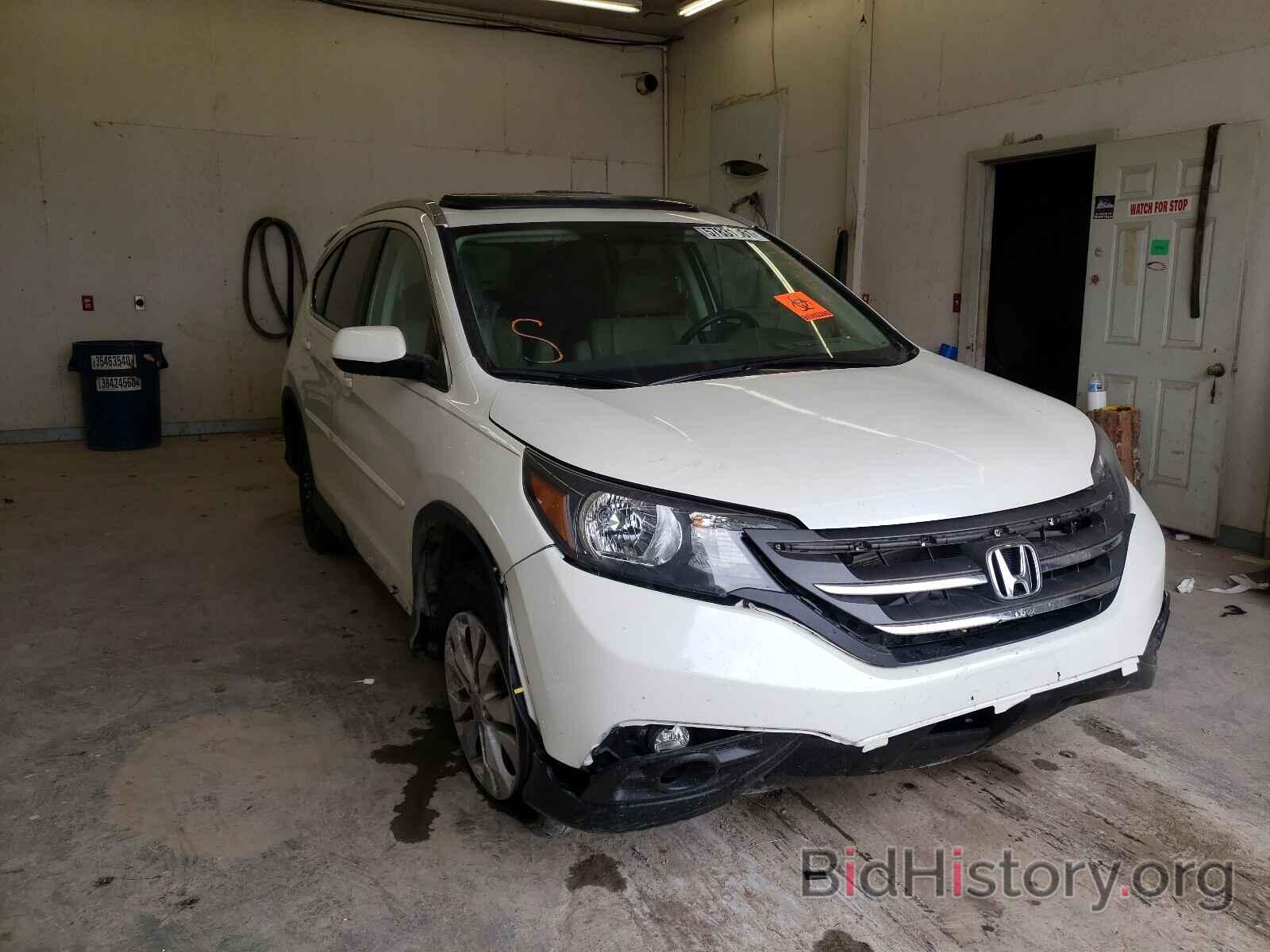 Photo 5J6RM3H71EL000104 - HONDA CRV 2014