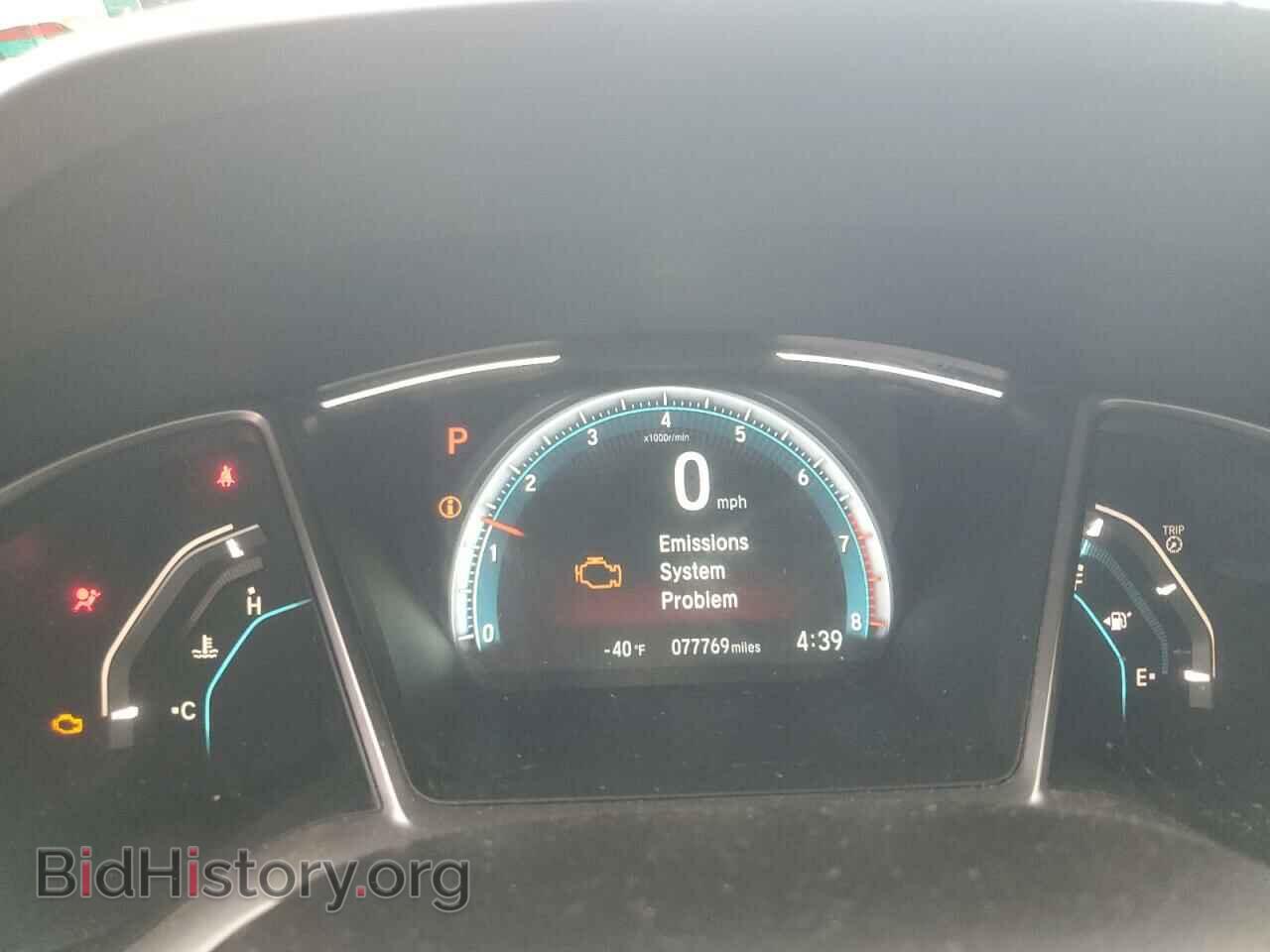 2017 HONDA CIVIC - VIN: 19XFC2F78HE203741 - Фото 9