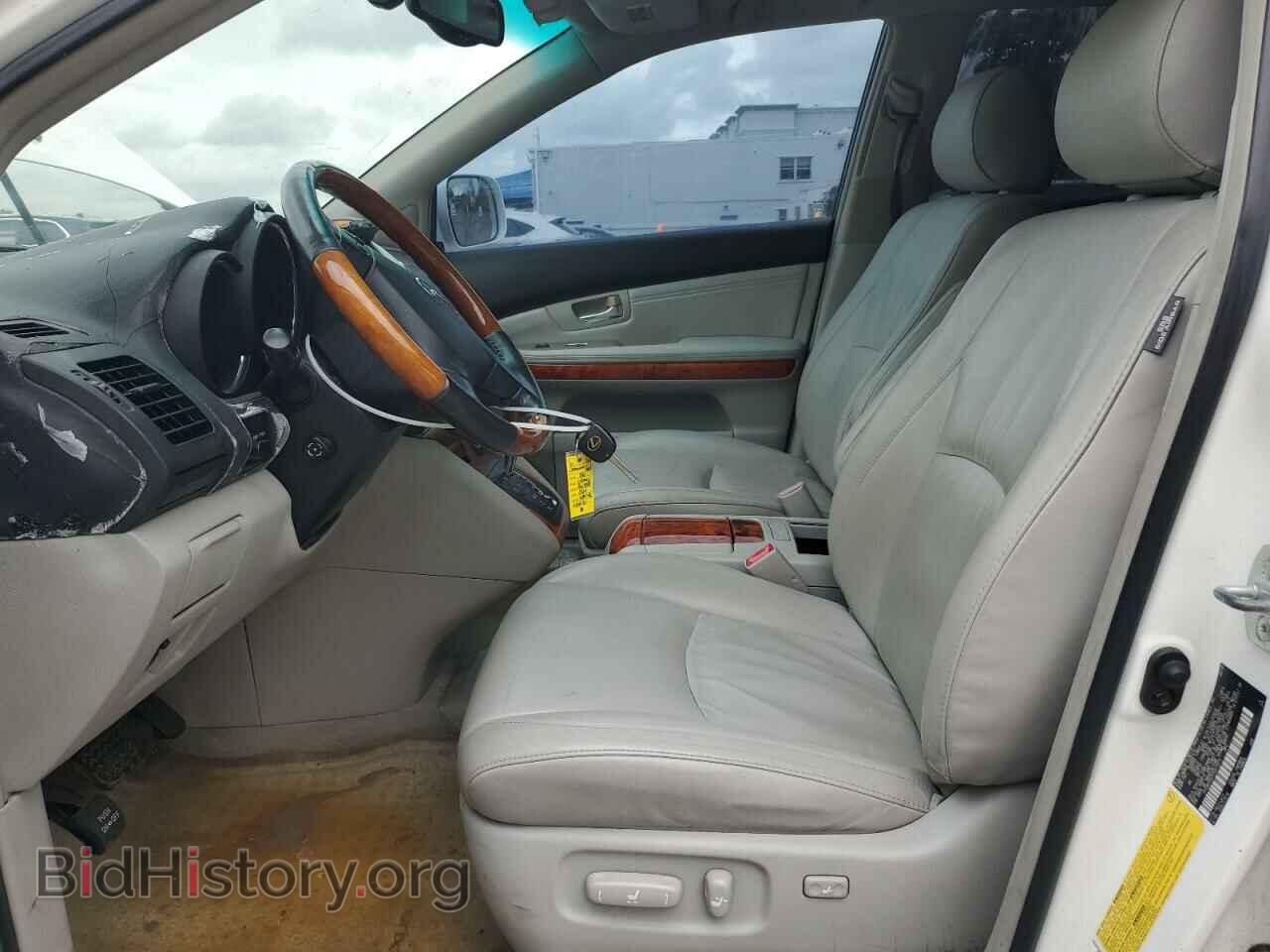 2007 LEXUS RX350 - VIN: 2T2GK31U17C011371 - Фото 7