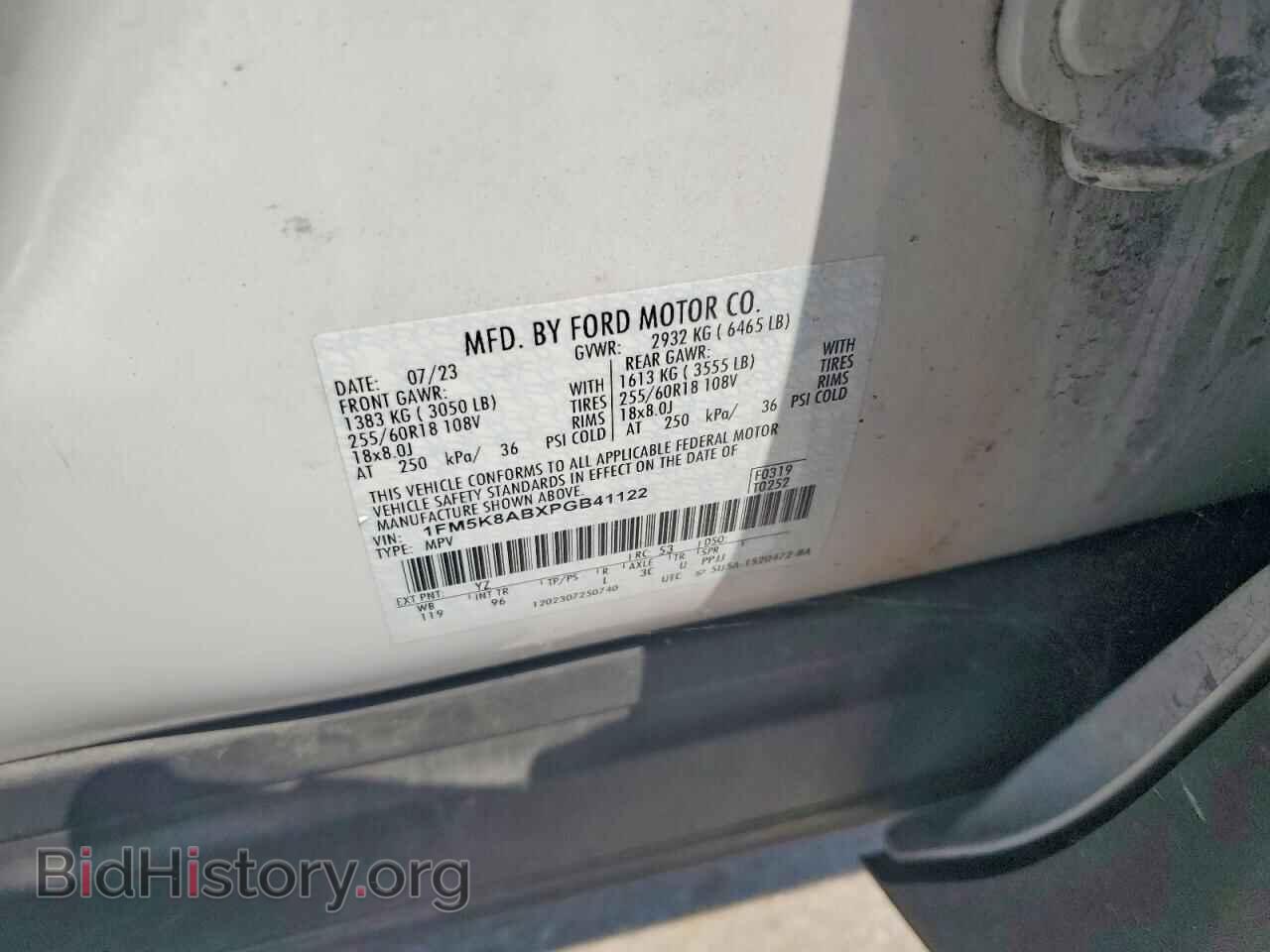 2023 FORD EXPLORER - VIN: 1FM5K8ABXPGB41122 - Фото 13