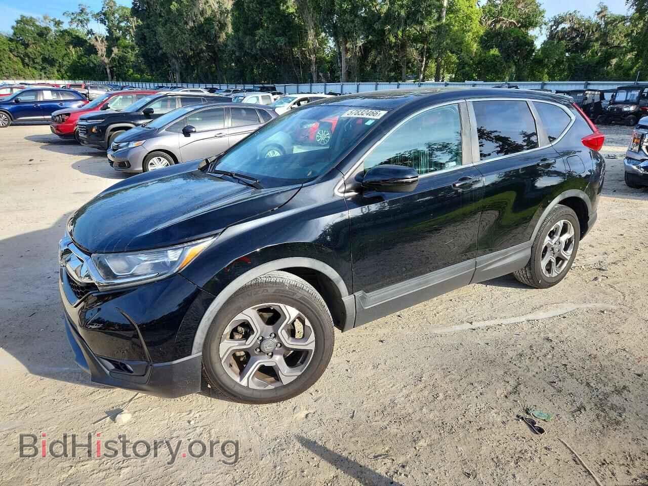 Photo 7FARW1H52HE044787 - HONDA CRV 2017