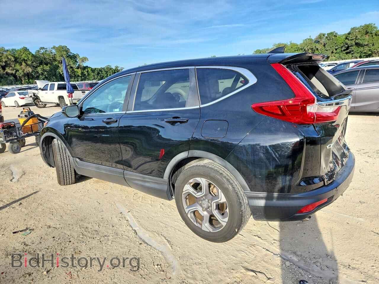 2017 HONDA CRV - VIN: 7FARW1H52HE044787 - Photo 2