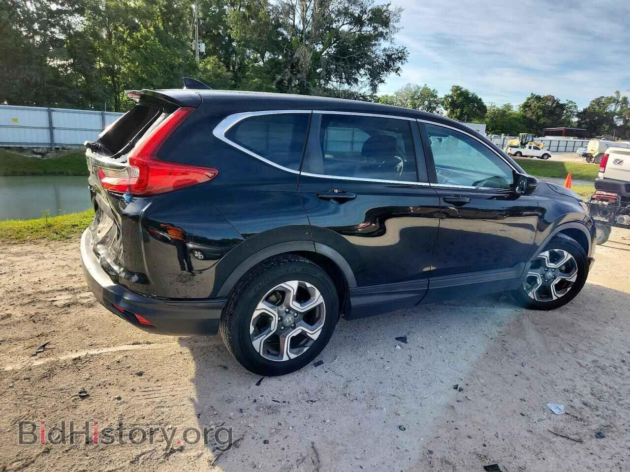 2017 HONDA CRV - VIN: 7FARW1H52HE044787 - Photo 3