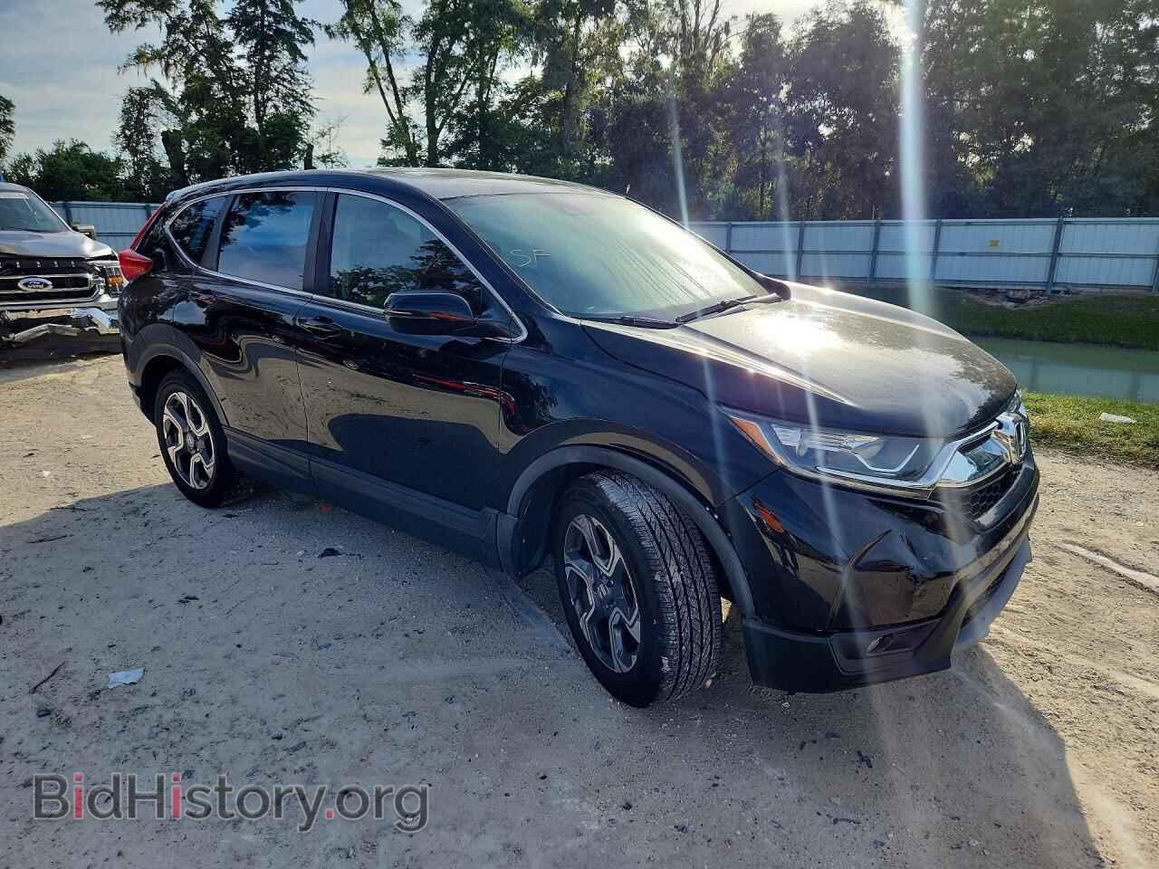 2017 HONDA CRV - VIN: 7FARW1H52HE044787 - Photo 4