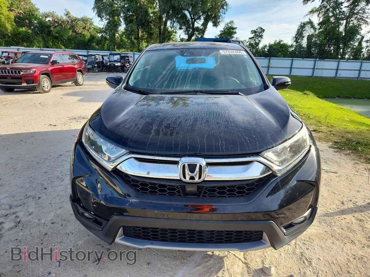 2017 HONDA CRV - VIN: 7FARW1H52HE044787 - Photo 5