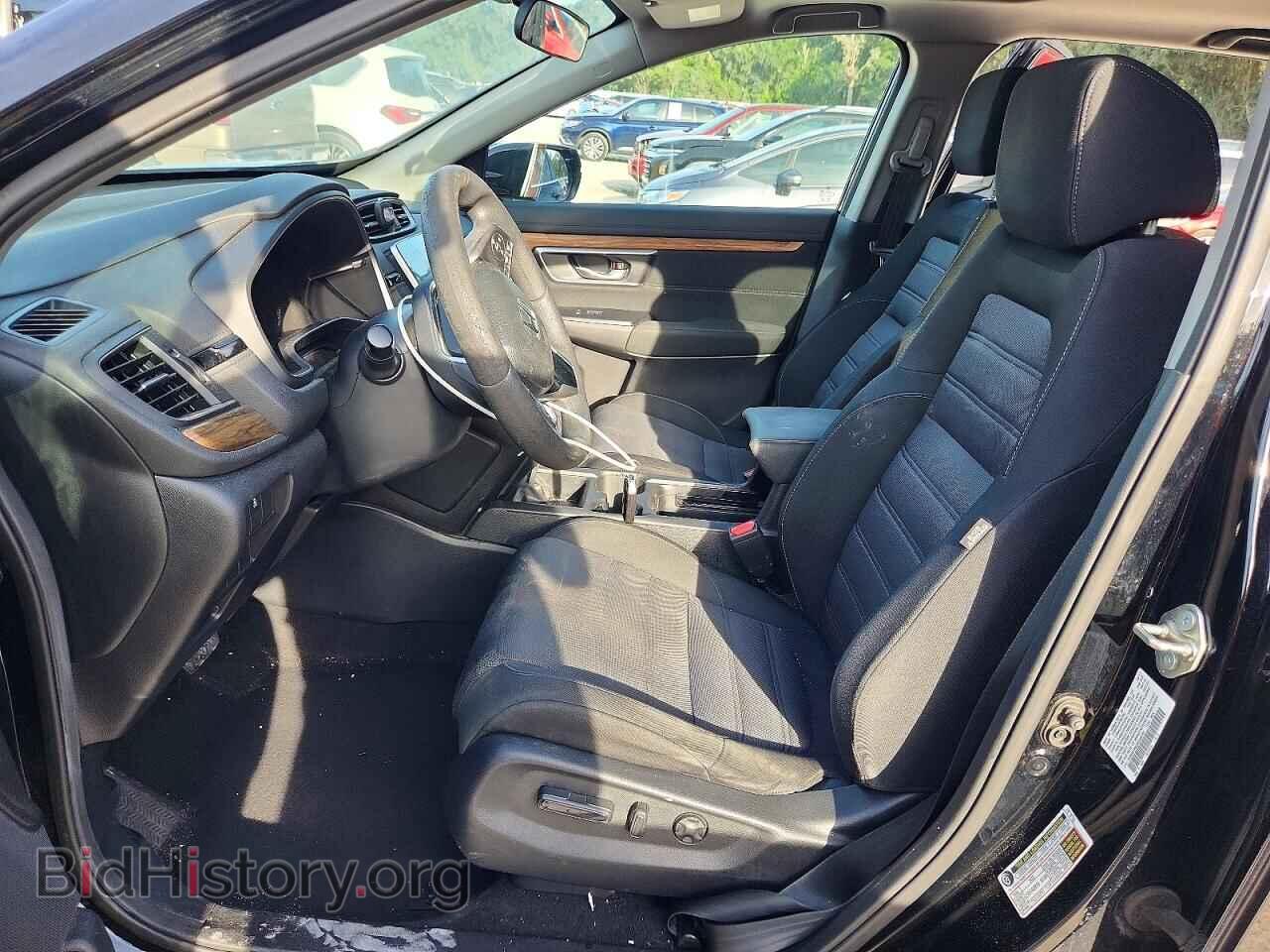 2017 HONDA CRV - VIN: 7FARW1H52HE044787 - Photo 7