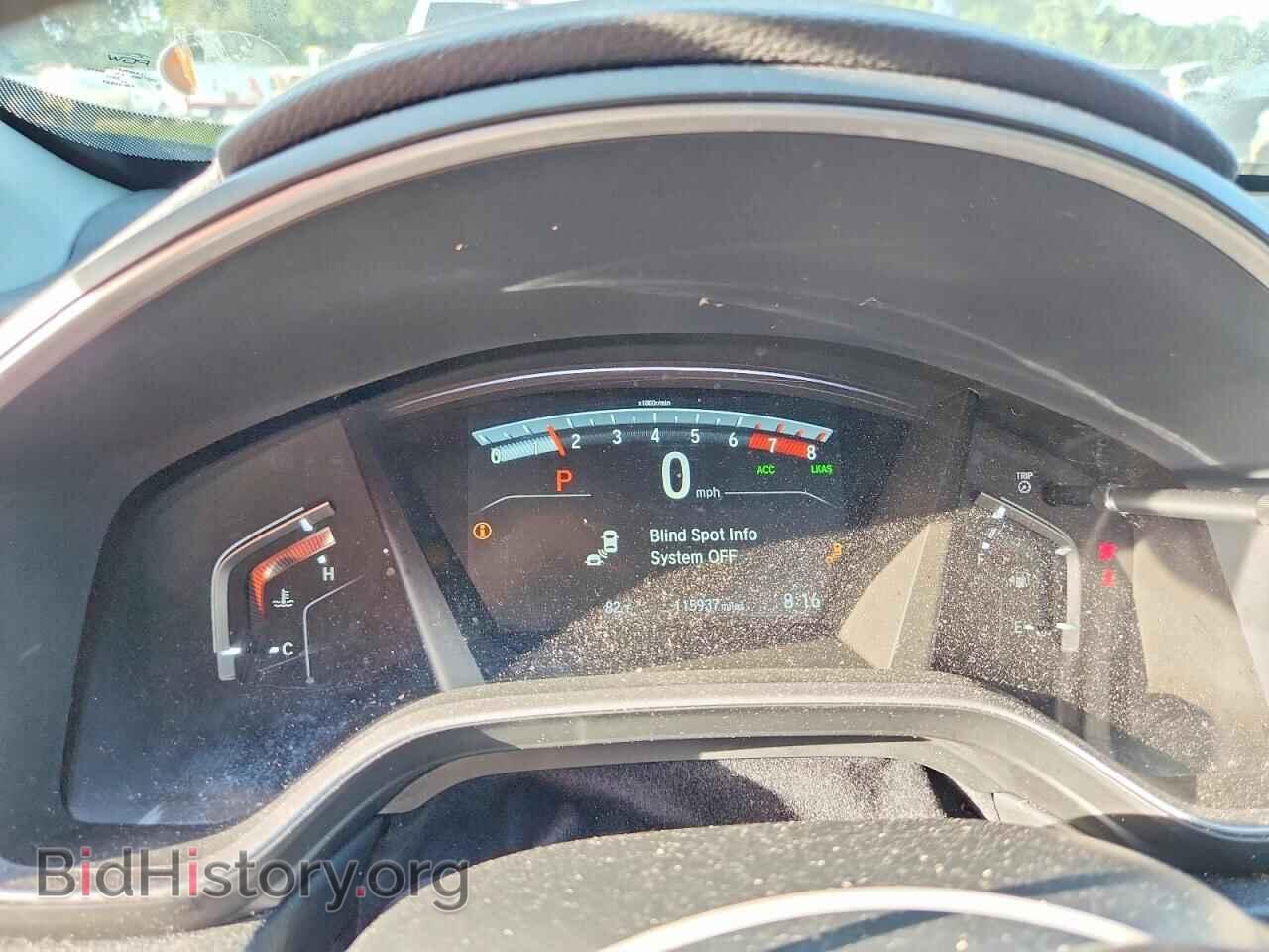 2017 HONDA CRV - VIN: 7FARW1H52HE044787 - Photo 9