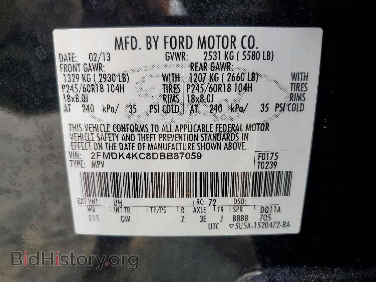 2013 FORD EDGE - VIN: 2FMDK4KC8DBB87059 - Фото 13