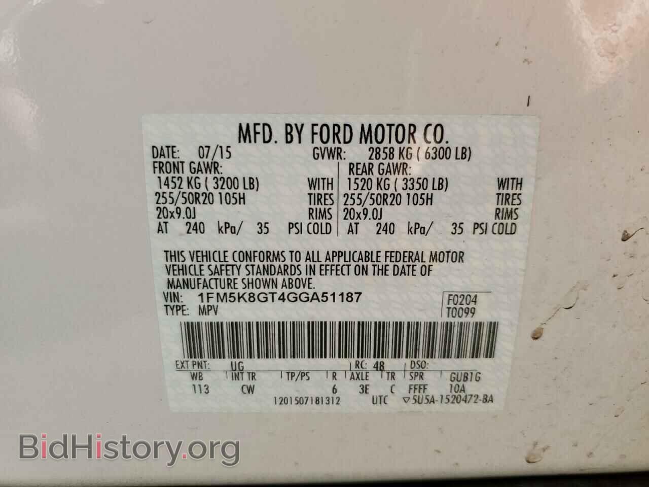 2016 FORD EXPLORER - VIN: 1FM5K8GT4GGA51187 - Фото 10