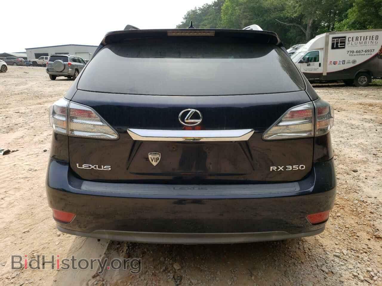 2010 LEXUS RX350 - VIN: 2T2BK1BA6AC005575 - Фото 6