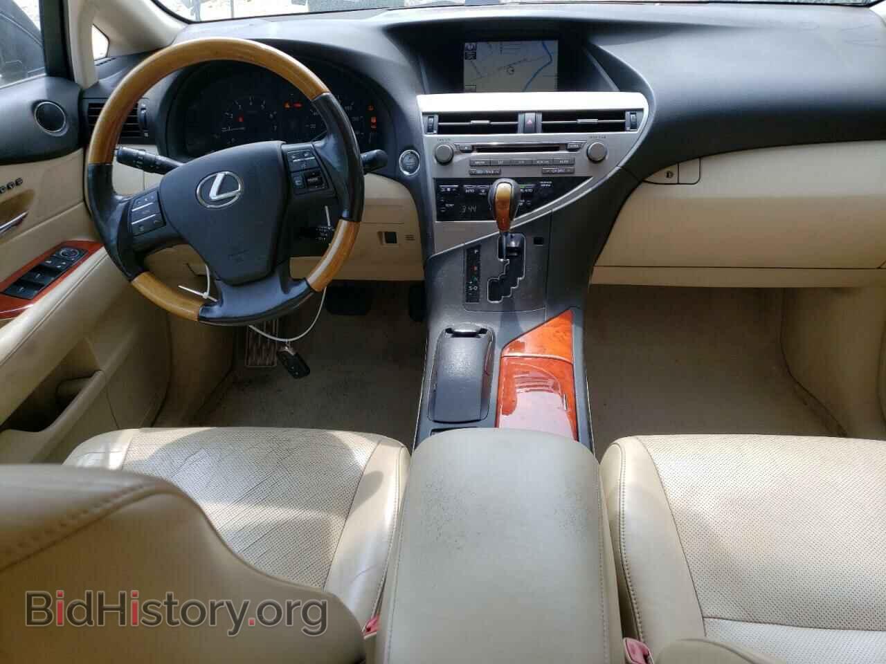 2010 LEXUS RX350 - VIN: 2T2BK1BA6AC005575 - Фото 8
