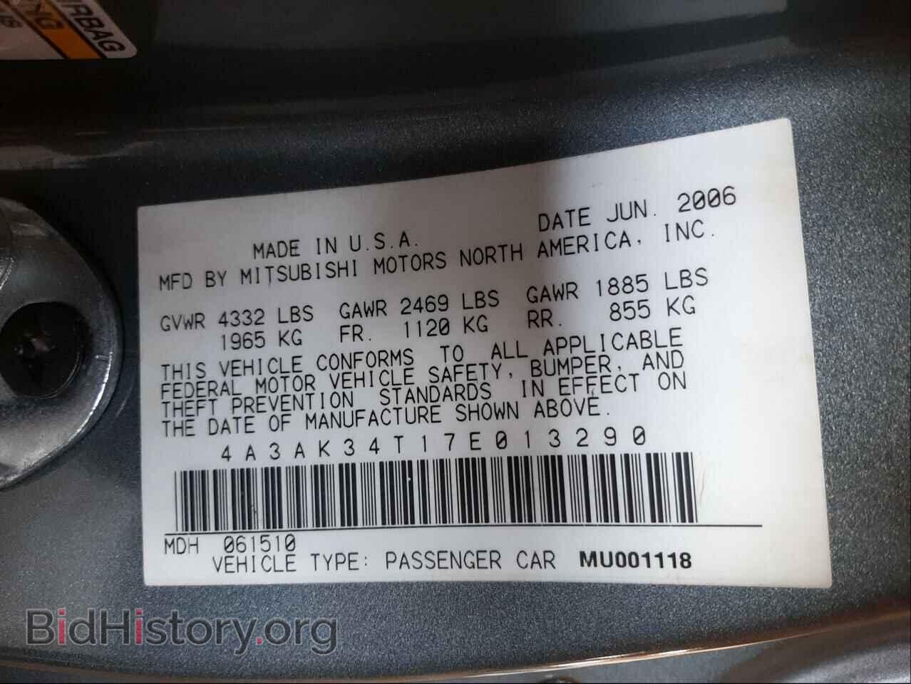 2007 MITSUBISHI ECLIPSE - VIN: 4A3AK34T17E013290 - Photo 10