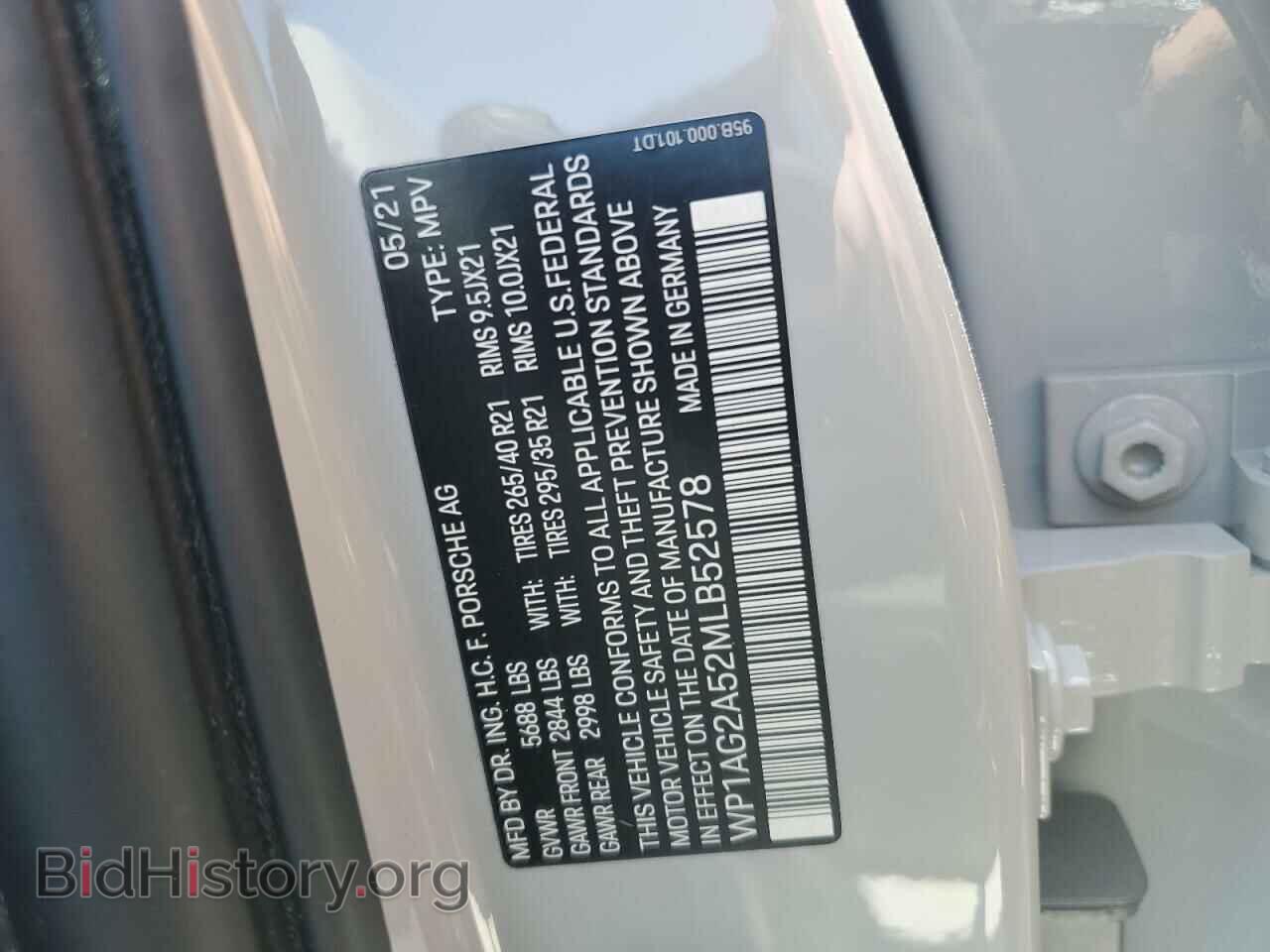 2021 PORSCHE MACAN - VIN: WP1AG2A52MLB52578 - Фото 13