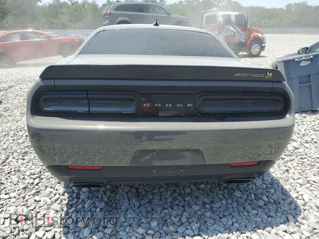2023 DODGE CHALLENGER - VIN: 2C3CDZFJ4PH637859 - Фото 6