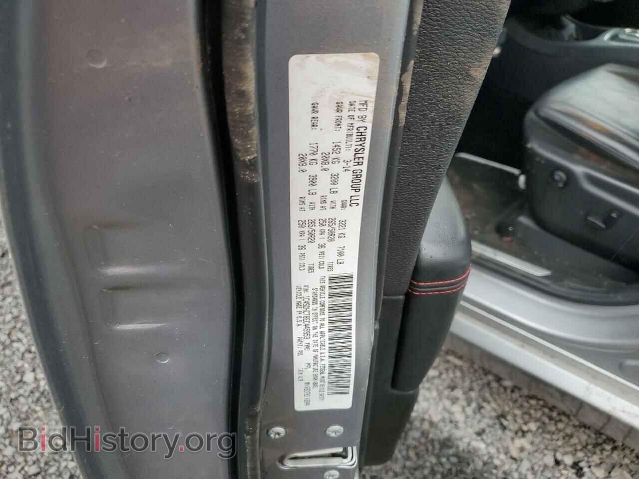 2014 DODGE DURANGO - VIN: 1C4SDHCT8EC445853 - Фото 13