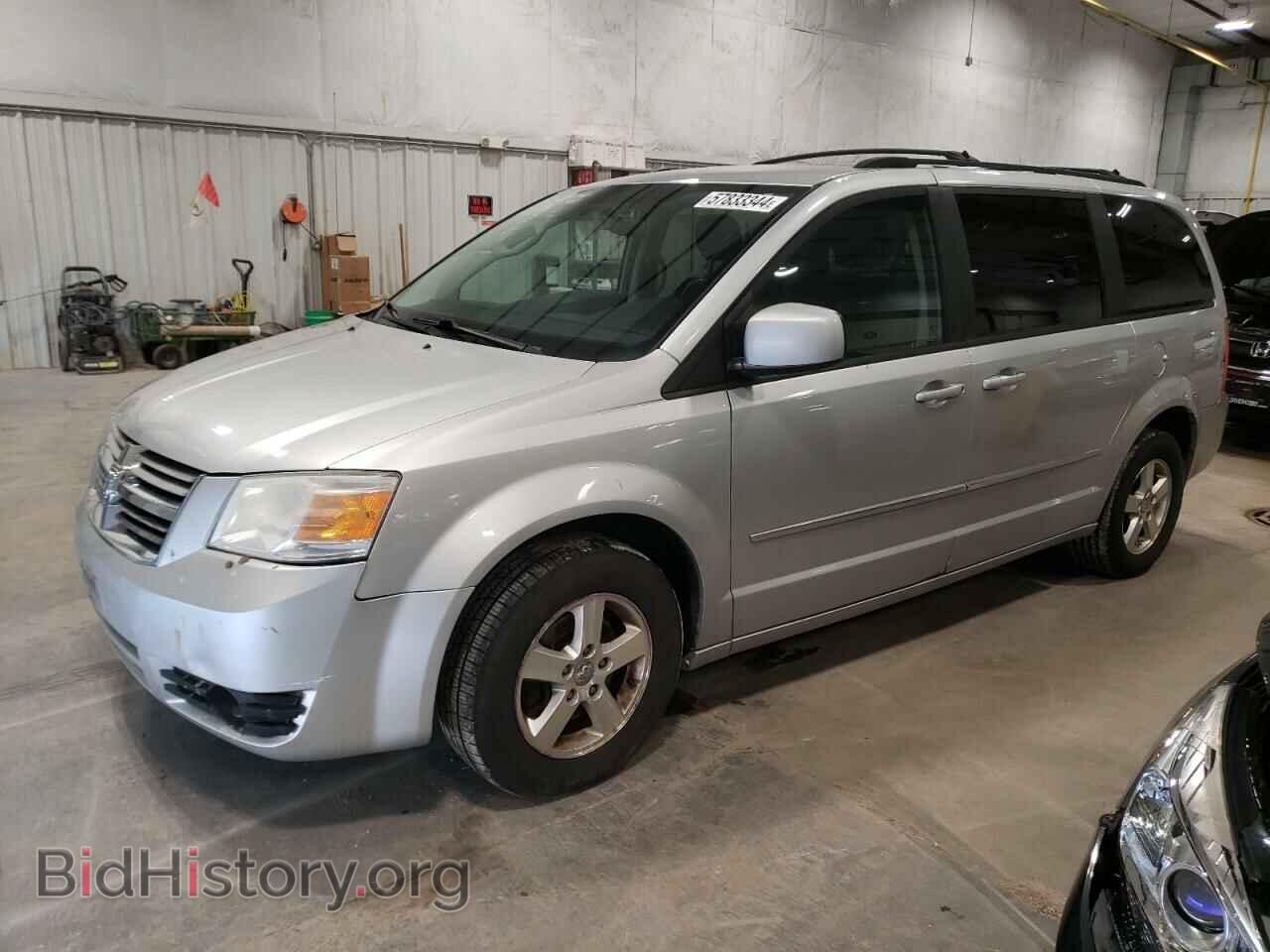 Фотография 2D4RN5D14AR107359 - DODGE CARAVAN 2010