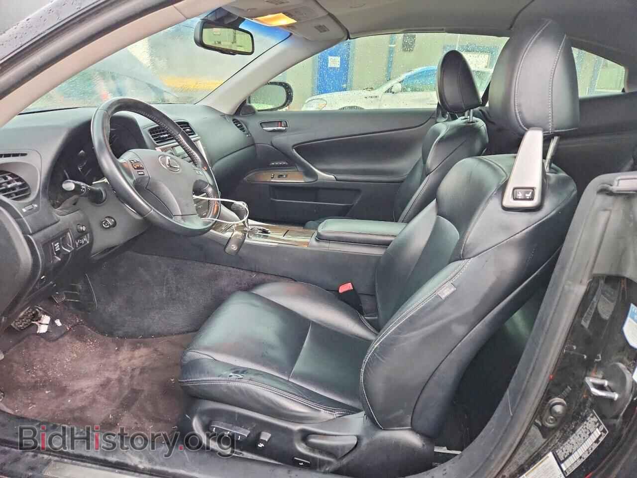 2010 LEXUS IS - VIN: JTHFF2C22A2510923 - Photo 7