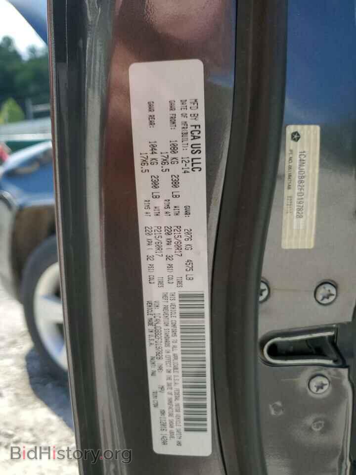 2015 Jeep COMPASS (VIN 1C4NJDBB2FD197828) — photo 13 of 13