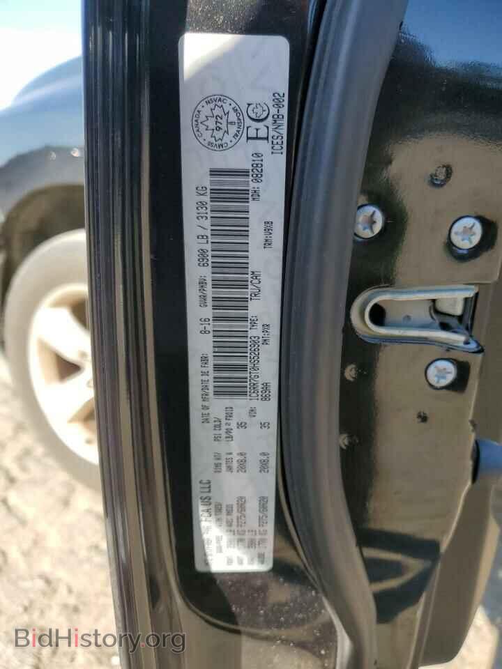 2017 RAM 1500 - VIN: 1C6RR7GT0HS526903 - Фото 12