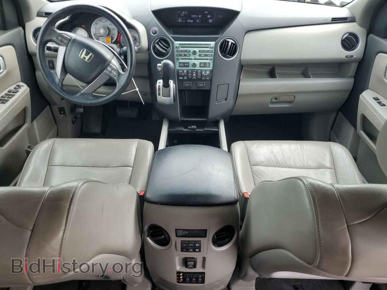 2010 HONDA PILOT - VIN: 5FNYF3H67AB007798 - Фото 8