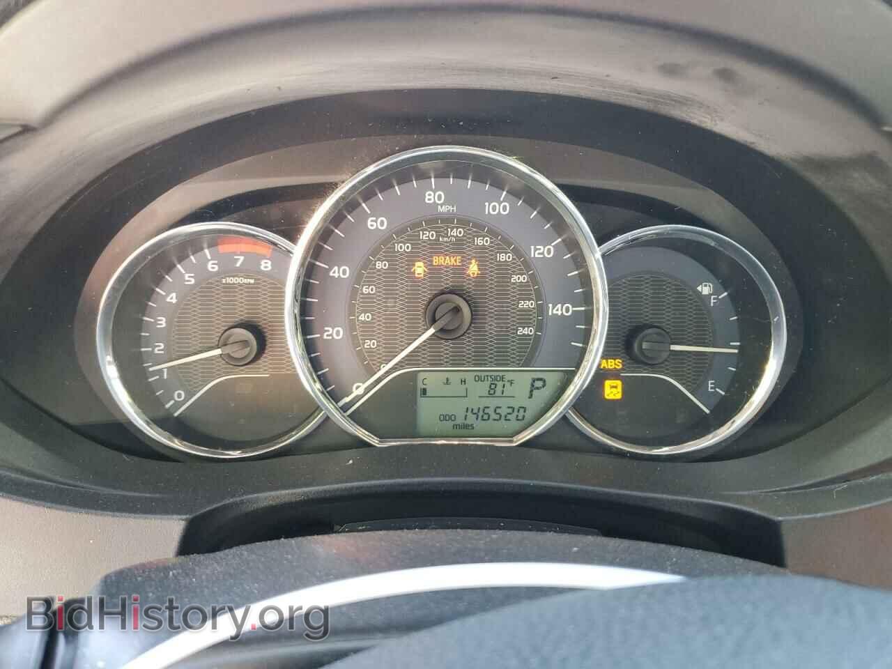 2015 TOYOTA COROLLA - VIN: 2T1BURHE3FC293814 - Photo 9