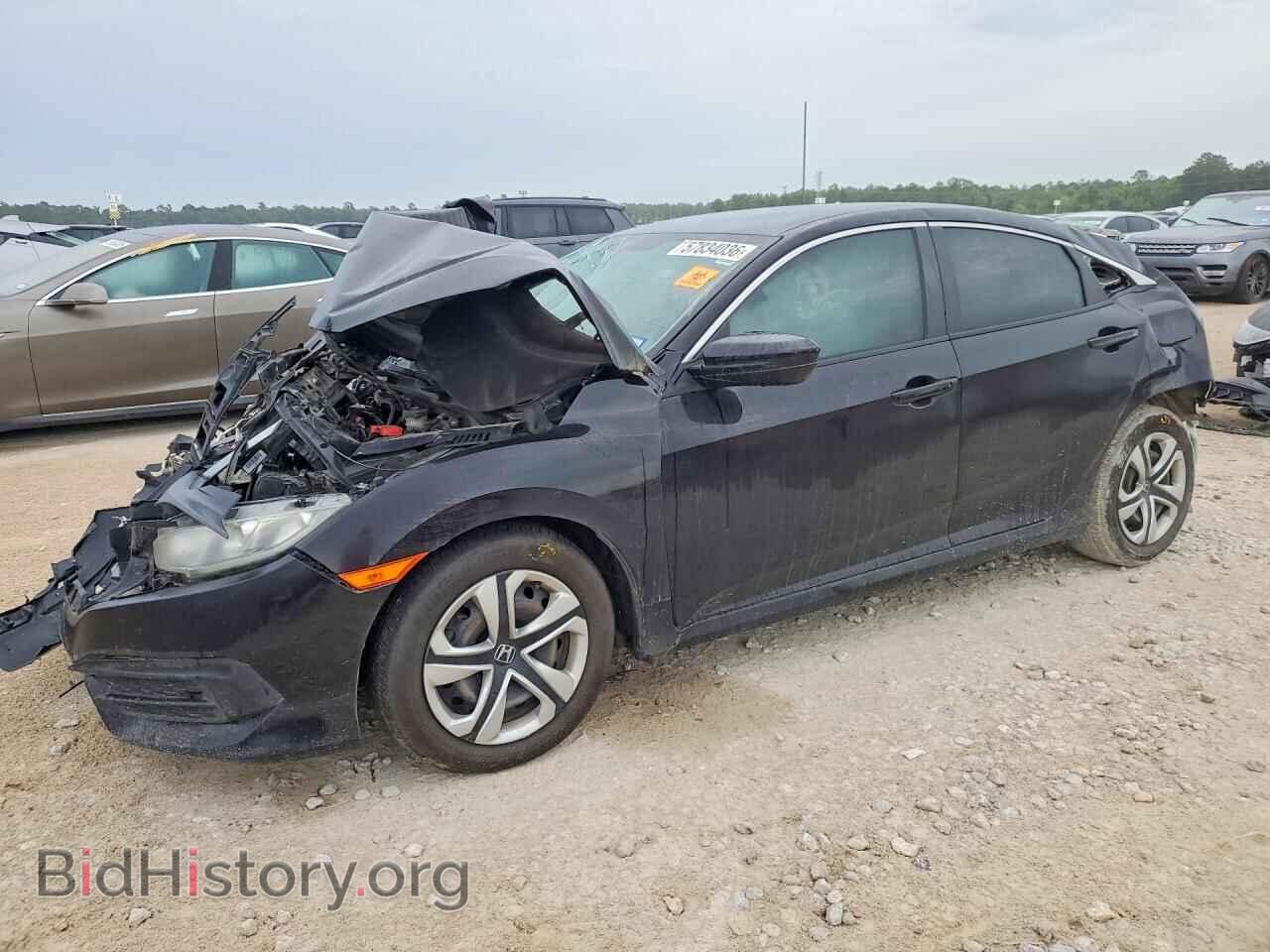 Фотография 19XFC2F50HE038587 - HONDA CIVIC 2017