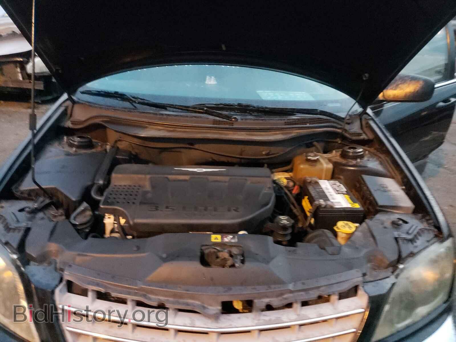 2006 CHRYSLER PACIFICA - VIN: 2A4GM68486R781095 - Photo 7
