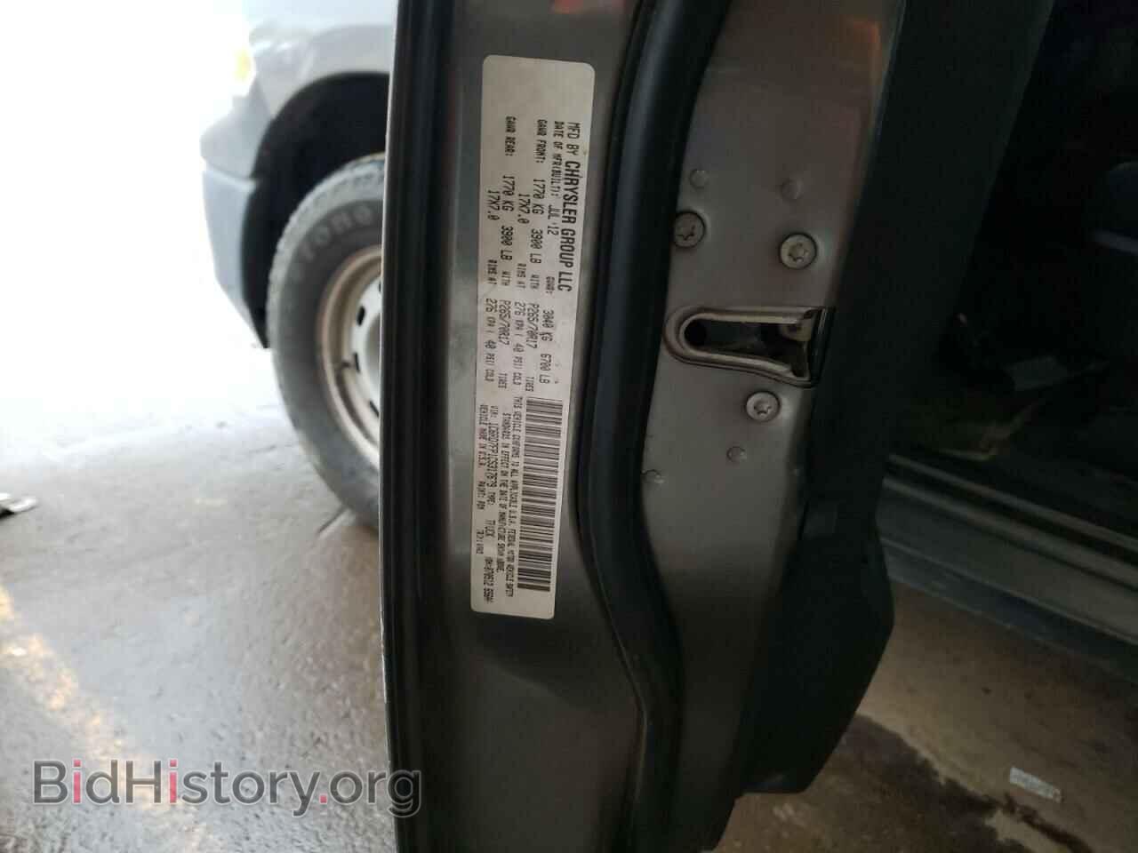 2012 DODGE RAM 1500 - VIN: 1C6RD7FP1CS317679 - Фото 12