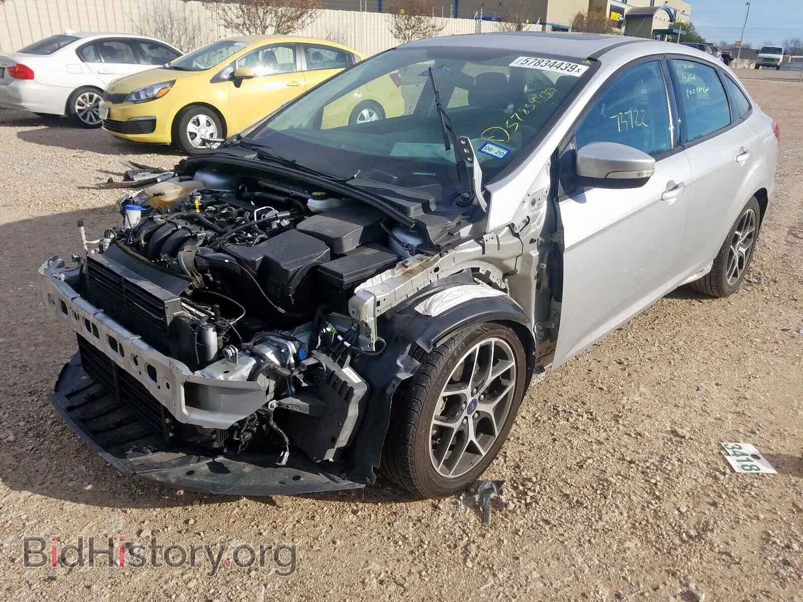 2017 FORD FOCUS - VIN: 1FADP3H2XHL225143 - Фото 2