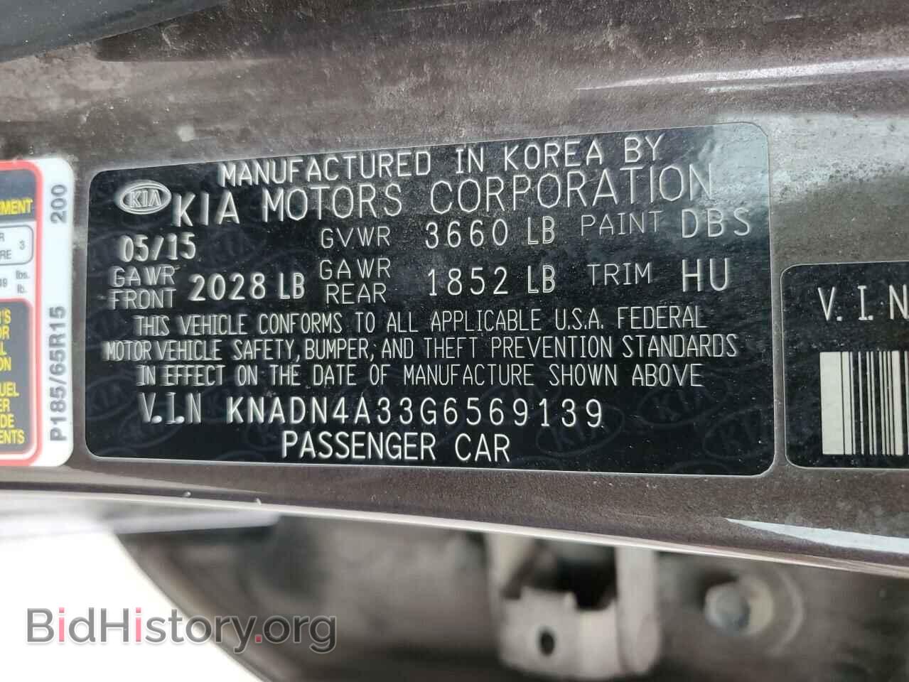 2016 KIA RIO - VIN: KNADN4A33G6569139 - Фото 12