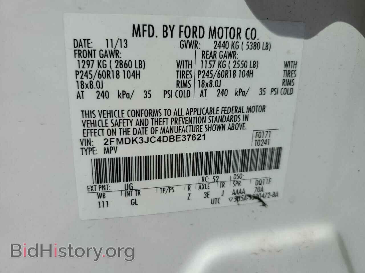2013 FORD EDGE - VIN: 2FMDK3JC4DBE37621 - Фото 13