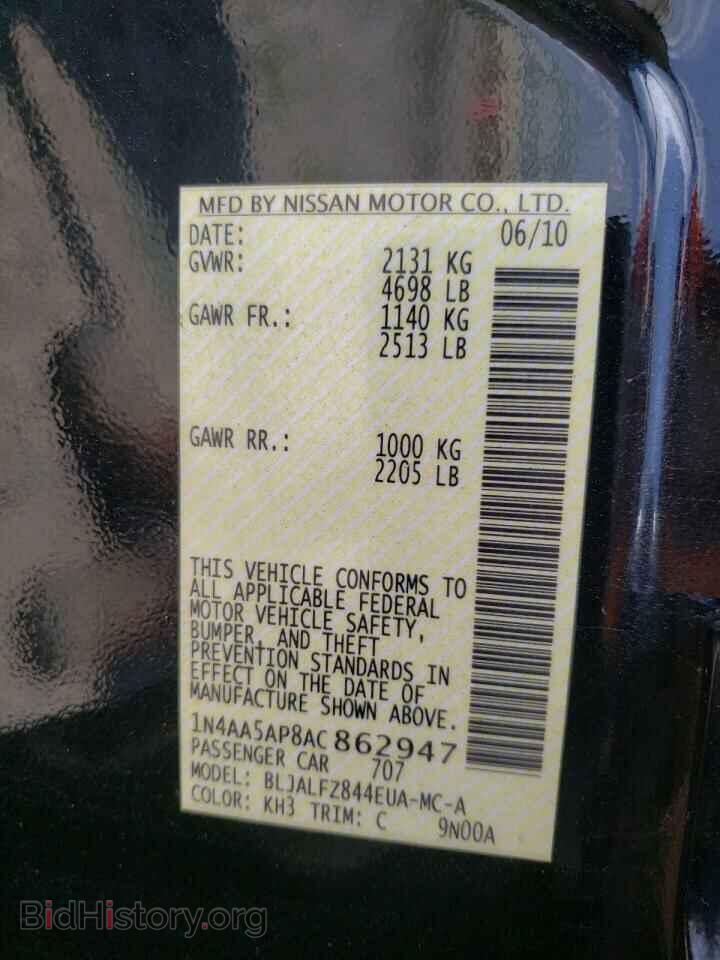 2010 NISSAN MAXIMA - VIN: 1N4AA5AP8AC862947 - Фото 10